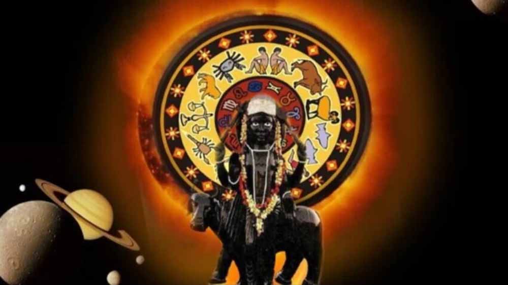 शनि का रेवती नक्षत्र में गोचर: जुलाई–अगस्त 2026 में 3 राशियों की बदलेगी किस्मत शनि का रेवती नक्षत्र में गोचर: जुलाई–अगस्त 2026 में 3 राशियों की बदलेगी किस्मत