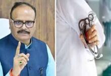 यूपी में स्वास्थ्य विभाग में बड़ी कार्रवाई, 5 चिकित्साधिकारी बर्खास्त