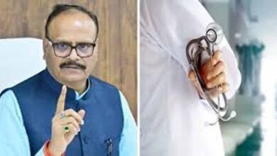 यूपी में स्वास्थ्य विभाग में बड़ी कार्रवाई, 5 चिकित्साधिकारी बर्खास्त यूपी में स्वास्थ्य विभाग में बड़ी कार्रवाई, 5 चिकित्साधिकारी बर्खास्त