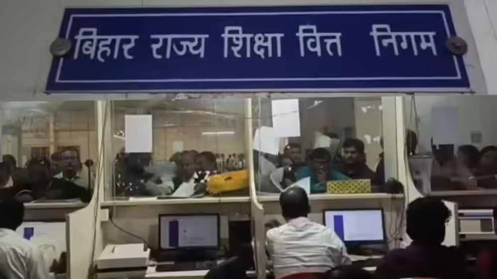 मुजफ्फरपुर में बड़ा एक्शन, स्टूडेंट क्रेडिट कार्ड योजना पर सख्ती मुजफ्फरपुर में बड़ा एक्शन, स्टूडेंट क्रेडिट कार्ड योजना पर सख्ती