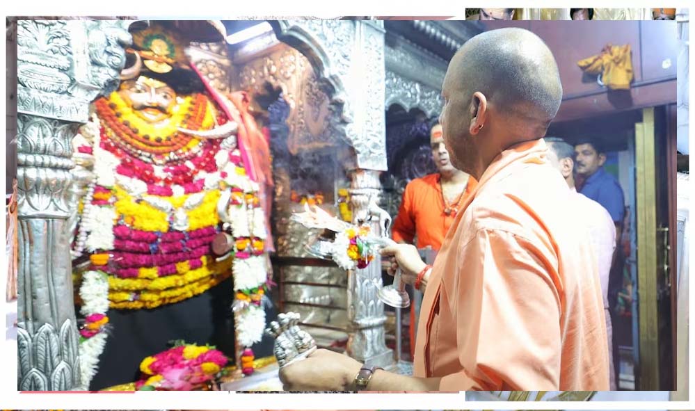 बाबा विश्वनाथ व काल भैरव के दरबार में माथा टेका मुख्यमंत्री योगी आदित्यनाथ ने बाबा विश्वनाथ व काल भैरव के दरबार में माथा टेका मुख्यमंत्री योगी आदित्यनाथ ने