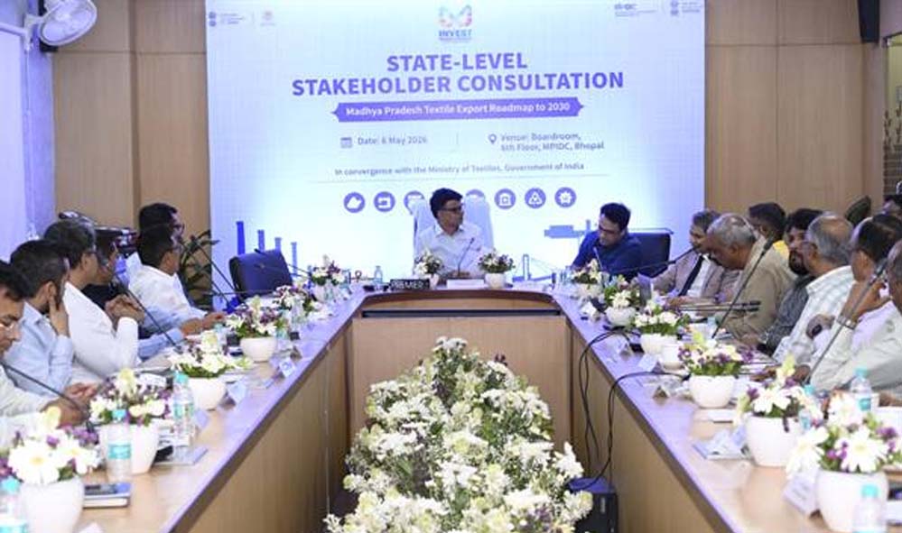 मध्यप्रदेश टेक्सटाइल सेक्टर में बड़ा लक्ष्य, 2030 तक 5 अरब डॉलर निर्यात का टारगेट मध्यप्रदेश टेक्सटाइल सेक्टर में बड़ा लक्ष्य, 2030 तक 5 अरब डॉलर निर्यात का टारगेट