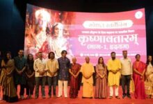 CM योगी ने ‘कृष्णावतारम्’ को किया टैक्स फ्री, मंत्रिमंडल संग देखी फिल्म