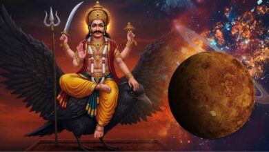 शनि जयंती 2026: इस बार बन रहा है दुर्लभ संयोग, जानें तिथि और पूजा मुहूर्त शनि जयंती 2026: इस बार बन रहा है दुर्लभ संयोग, जानें तिथि और पूजा मुहूर्त