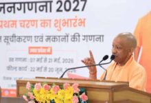 जनगणना-2027 यूपी में डिजिटल और जातीय गणना की शुरुआत, सीएम योगी ने बताया विकास की नींव