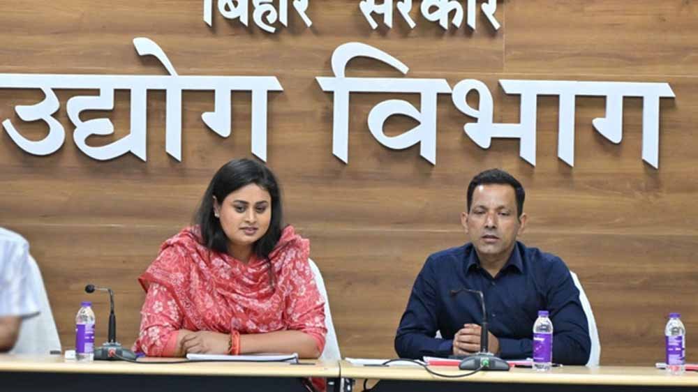 दरभंगा में बनेगा 27.44 करोड़ का मखाना प्रोसेसिंग यूनिट, 300 लोगों को मिलेगा रोजगार दरभंगा में बनेगा 27.44 करोड़ का मखाना प्रोसेसिंग यूनिट, 300 लोगों को मिलेगा रोजगार