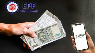 EPFO अपडेट: अब ATM और UPI से निकाल सकेंगे PF पैसा, जानें शुरू होने की तारीख