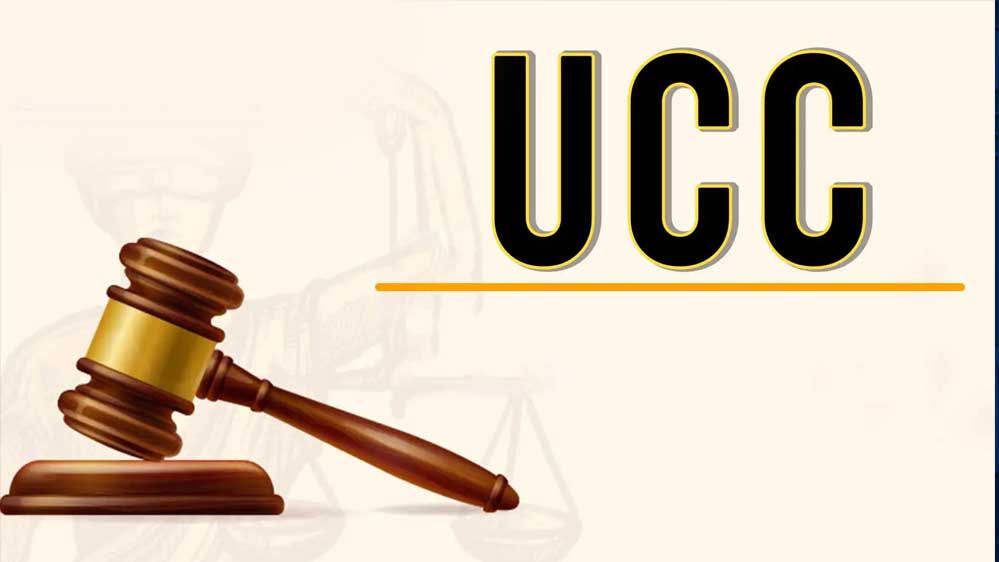 एमपी में UCC पर बड़ा अपडेट: इस समुदाय को मिल सकती है 70% तक की छूट एमपी में UCC पर बड़ा अपडेट: इस समुदाय को मिल सकती है 70% तक की छूट