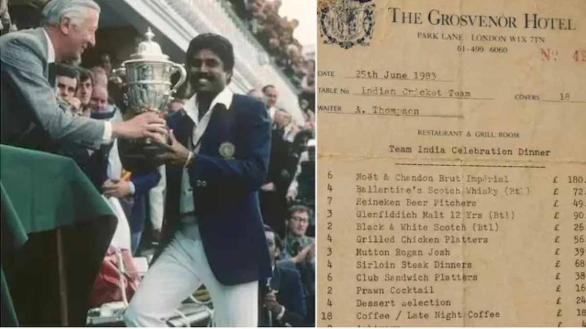 1983 वर्ल्ड कप जीत के जश्न का वायरल बिल निकला फर्जी, कीर्ति आजाद ने किया खुलासा