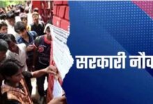 बिहार में 14,101 पदों पर बंपर भर्ती: BPSC, BPSSC और रेलवे में आवेदन शुरू