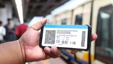 दिल्ली मेट्रो में नई सुविधा: अब व्हाट्सऐप पर मिलेगा QR टिकट, ऐप डाउनलोड की जरूरत खत्म दिल्ली मेट्रो में नई सुविधा: अब व्हाट्सऐप पर मिलेगा QR टिकट, ऐप डाउनलोड की जरूरत खत्म