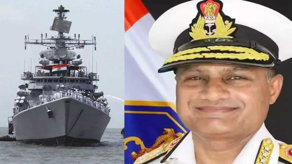 वाइस एडमिरल कृष्णा स्वामीनाथन होंगे नए नौसेना प्रमुख, 31 मई को संभालेंगे कमान वाइस एडमिरल कृष्णा स्वामीनाथन होंगे नए नौसेना प्रमुख, 31 मई को संभालेंगे कमान