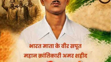 अमर शहीद सुखदेव की जयंती पर वित्त मंत्री ओपी चौधरी ने अर्पित की भावभीनी श्रद्धांजलि अमर शहीद सुखदेव की जयंती पर वित्त मंत्री ओपी चौधरी ने अर्पित की भावभीनी श्रद्धांजलि