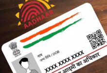 छत्तीसगढ़ में बड़ा खुलासा: आधार लिंकिंग से स्कूलों में फर्जी नामांकन का खेल हुआ उजागर, 10 लाख छात्र कम