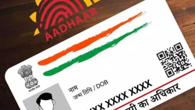 छत्तीसगढ़ में बड़ा खुलासा: आधार लिंकिंग से स्कूलों में फर्जी नामांकन का खेल हुआ उजागर, 10 लाख छात्र कम