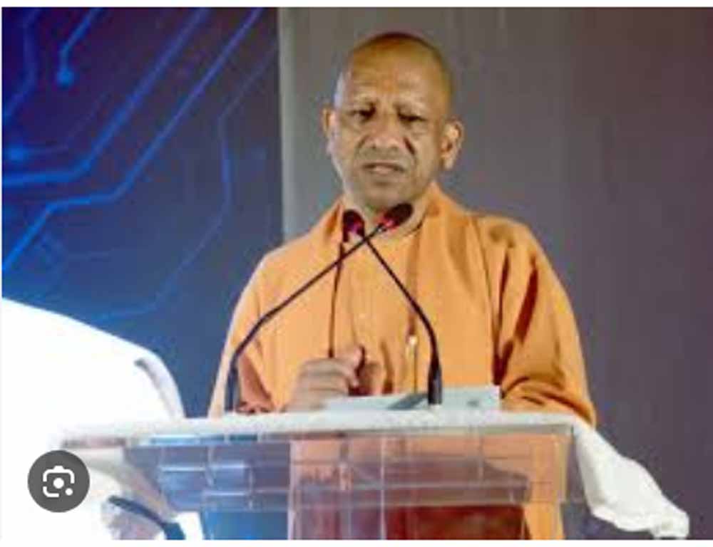 योगी सरकार के एआई विजन को मिली नई गति, लखनऊ बना टेक्नोलॉजी और इनोवेशन का उभरता केंद्र योगी सरकार के एआई विजन को मिली नई गति, लखनऊ बना टेक्नोलॉजी और इनोवेशन का उभरता केंद्र