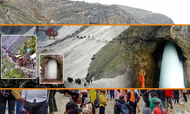अमरनाथ यात्रा सुरक्षा पर बड़ा फोकस, नुनवान से पवित्र गुफा तक तैनात होंगी 4 विशेष टीमें अमरनाथ यात्रा सुरक्षा पर बड़ा फोकस, नुनवान से पवित्र गुफा तक तैनात होंगी 4 विशेष टीमें