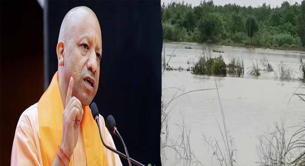 योगी सरकार ने बाढ़ नियंत्रण और प्रबंधन की रणनीति में किया बड़ा बदलाव, करोड़ों रुपये की होगी बचत