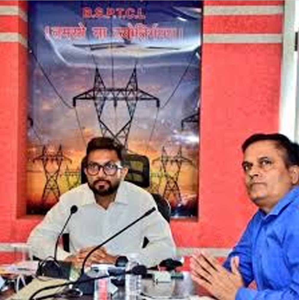 पटना से भागलपुर पहुंचे MD, बिजली संकट 4 घंटे में सुलझाने के दिए सख्त निर्देश पटना से भागलपुर पहुंचे MD, बिजली संकट 4 घंटे में सुलझाने के दिए सख्त निर्देश