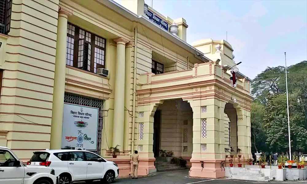 बिहार विधान परिषद की 10 सीटों पर 18 जून को मतदान, नीतीश कुमार की सीट पर उपचुनाव बिहार विधान परिषद की 10 सीटों पर 18 जून को मतदान, नीतीश कुमार की सीट पर उपचुनाव