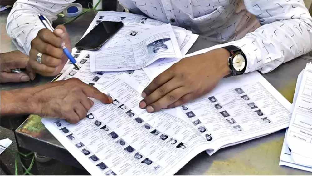 झारखंड में SIR को लेकर बड़ा फैसला, रांची में 23 मई को जारी होगी अन-मैप्ड वोटर लिस्ट झारखंड में SIR को लेकर बड़ा फैसला, रांची में 23 मई को जारी होगी अन-मैप्ड वोटर लिस्ट