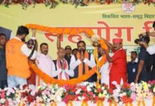 बिहार में भूमि अधिग्रहण नियमों में बड़ा बदलाव, बेटी की शादी और संकट में मिलेगा 4 गुना मुआवजा