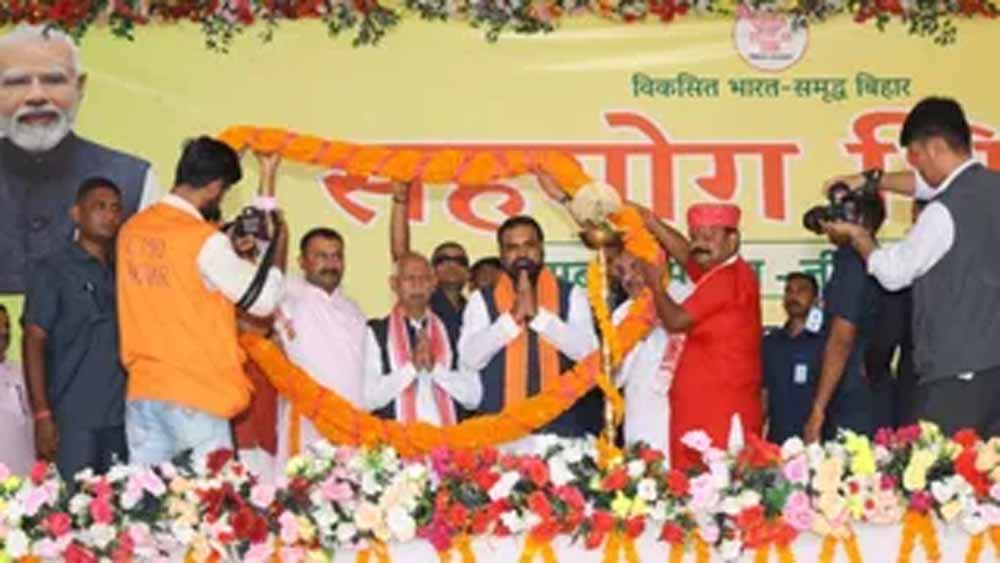 बिहार में भूमि अधिग्रहण नियमों में बड़ा बदलाव, बेटी की शादी और संकट में मिलेगा 4 गुना मुआवजा