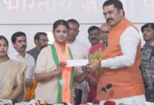 RJD की ‘मुखिया दीदी’ ने थामा BJP का दामन, बिहार की राजनीति में हलचल तेज