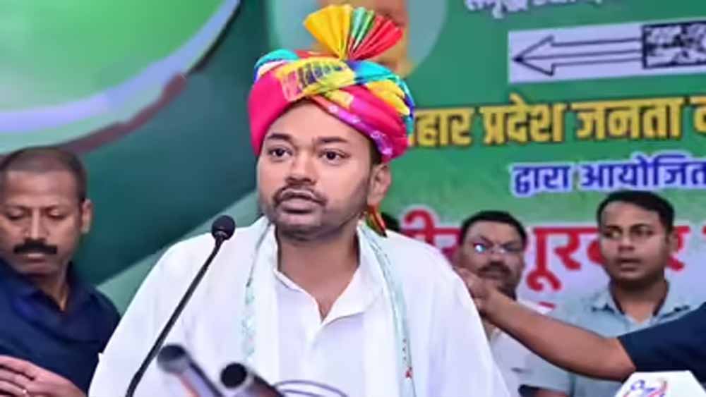सम्राट कैबिनेट में निशांत कुमार की एंट्री तय?, विभाग को लेकर भी तेज हुई चर्चाएं सम्राट कैबिनेट में निशांत कुमार की एंट्री तय?, विभाग को लेकर भी तेज हुई चर्चाएं