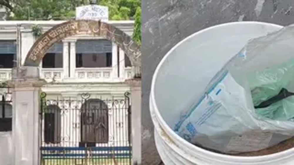 पटना यूनिवर्सिटी में मचा हड़कंप, इकबाल हॉस्टल से मिले जिंदा बम