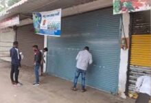 हजारीबाग में किराया बकायेदार दुकानदारों पर सख्ती, दुकानों को सील करने की तैयारी