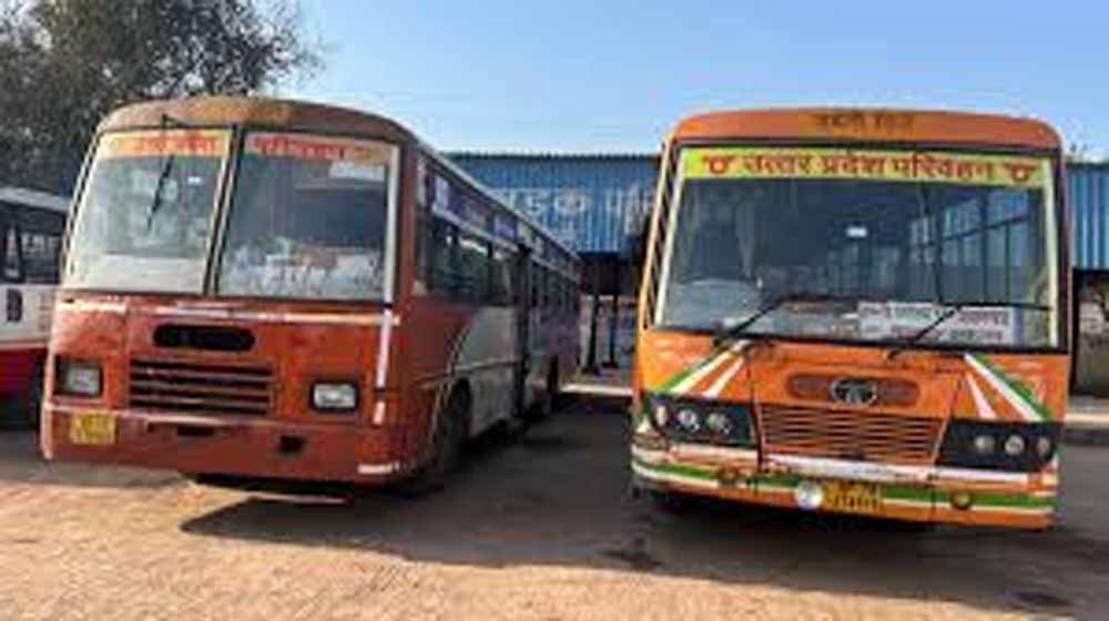 उत्तर प्रदेश परिवहन निगम की बसों की लाइव ट्रैकिंग से सुरक्षित बनाया जा रहा यात्रियों का सफर उत्तर प्रदेश परिवहन निगम की बसों की लाइव ट्रैकिंग से सुरक्षित बनाया जा रहा यात्रियों का सफर