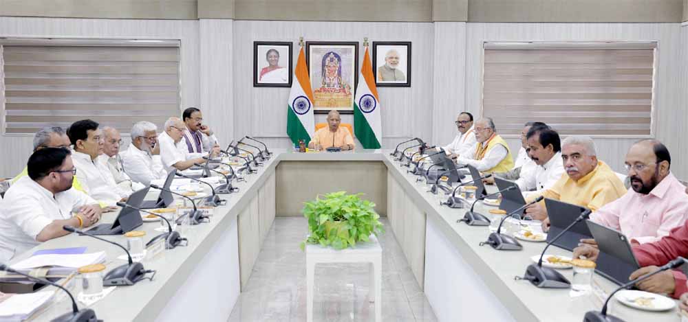 ‘एक जनपद एक व्यंजन’ से वैश्विक पहचान की ओर बढ़ेगा उत्तर प्रदेश का पारंपरिक स्वाद ‘एक जनपद एक व्यंजन’ से वैश्विक पहचान की ओर बढ़ेगा उत्तर प्रदेश का पारंपरिक स्वाद