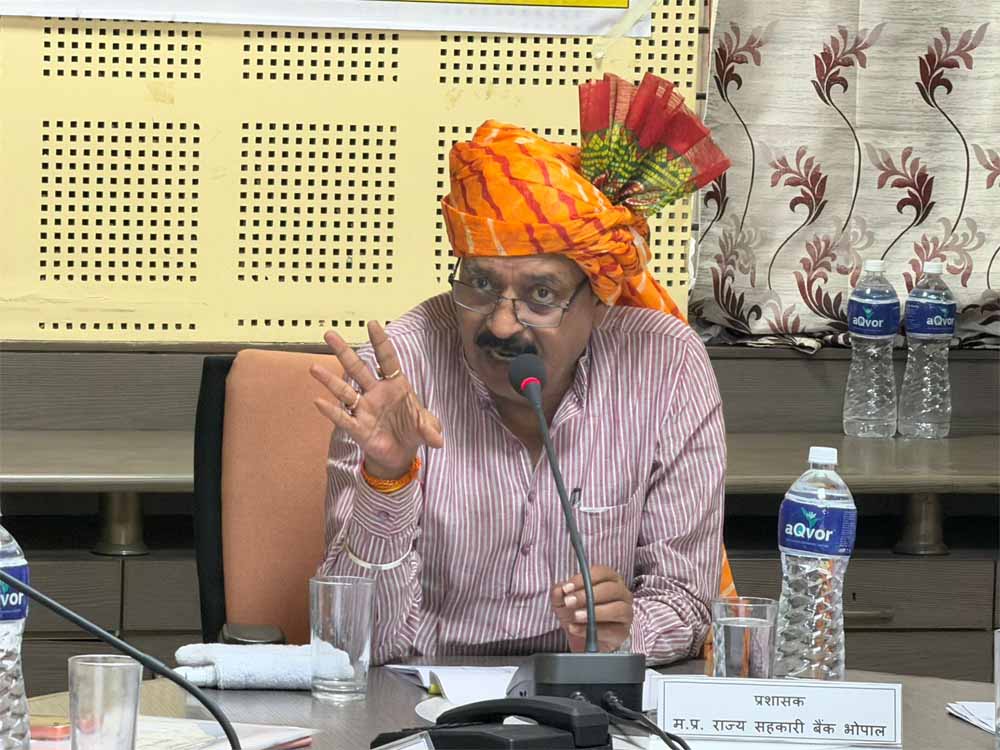 उज्जैन संभाग में सहकारिता क्षेत्र की महत्वपूर्ण समीक्षा बैठक आयोजित उज्जैन संभाग में सहकारिता क्षेत्र की महत्वपूर्ण समीक्षा बैठक आयोजित