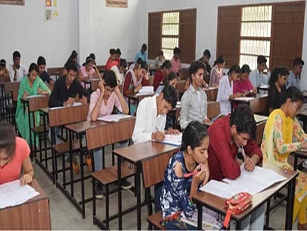PPHT और पोस्ट बेसिक नर्सिंग परीक्षा 21 को, रायपुर के 12 केंद्रों पर 1954 अभ्यर्थी देंगे एग्जाम PPHT और पोस्ट बेसिक नर्सिंग परीक्षा 21 को, रायपुर के 12 केंद्रों पर 1954 अभ्यर्थी देंगे एग्जाम