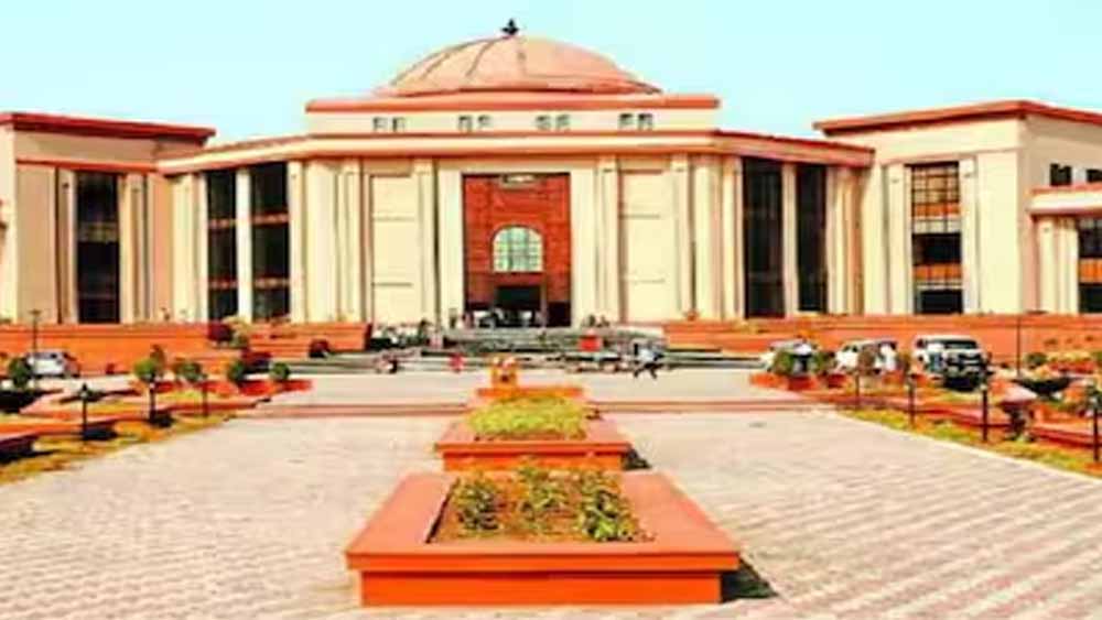 हाईकोर्ट में बच्चों की दो टूक, बोले- बाल संप्रेक्षण गृह में हैं सुरक्षित; सौतेली बहन को नहीं मिली कस्टडी हाईकोर्ट में बच्चों की दो टूक, बोले- बाल संप्रेक्षण गृह में हैं सुरक्षित; सौतेली बहन को नहीं मिली कस्टडी