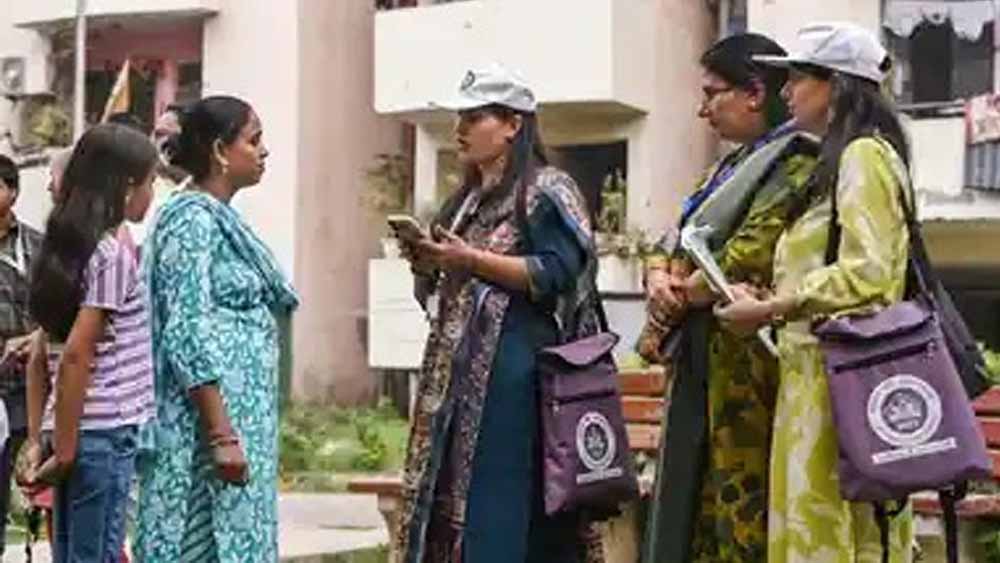 जनगणना में गलत जानकारी देना पड़ेगा भारी, मकान नंबर मिटाने पर भी लगेगा जुर्माना जनगणना में गलत जानकारी देना पड़ेगा भारी, मकान नंबर मिटाने पर भी लगेगा जुर्माना