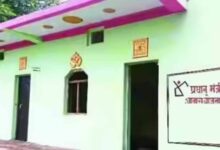 PM आवास योजना की राशि लेकर नहीं बनाए घर, 455 हितग्राहियों को प्रशासन का नोटिस