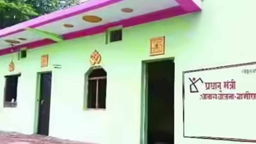 PM आवास योजना की राशि लेकर नहीं बनाए घर, 455 हितग्राहियों को प्रशासन का नोटिस PM आवास योजना की राशि लेकर नहीं बनाए घर, 455 हितग्राहियों को प्रशासन का नोटिस