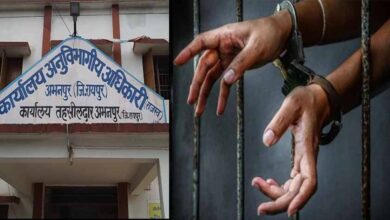 रायपुर में SDM कोर्ट सख्त, गबन और आदेश की अनदेखी पर 11 पूर्व सरपंच जाएंगे जेल