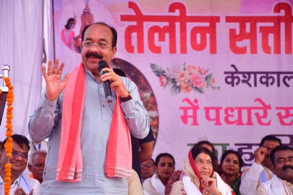 कोण्डागांव में भव्य रूप में मनाया जाएगा तेलीन सत्ती माता महोत्सव, उप मुख्यमंत्री अरुण साव की घोषणा कोण्डागांव में भव्य रूप में मनाया जाएगा तेलीन सत्ती माता महोत्सव, उप मुख्यमंत्री अरुण साव की घोषणा