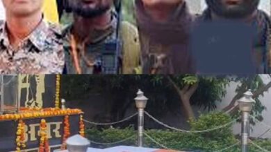 IED ब्लास्ट के वीरों को अंतिम विदाई: नम आंखों से 4 जवानों को दी गई आखिरी सलामी IED ब्लास्ट के वीरों को अंतिम विदाई: नम आंखों से 4 जवानों को दी गई आखिरी सलामी
