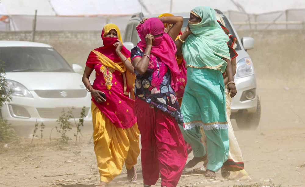 नौतपा की शुरुआत में ही तपता छत्तीसगढ़, 5 शहरों में तापमान 45 डिग्री के पार नौतपा की शुरुआत में ही तपता छत्तीसगढ़, 5 शहरों में तापमान 45 डिग्री के पार