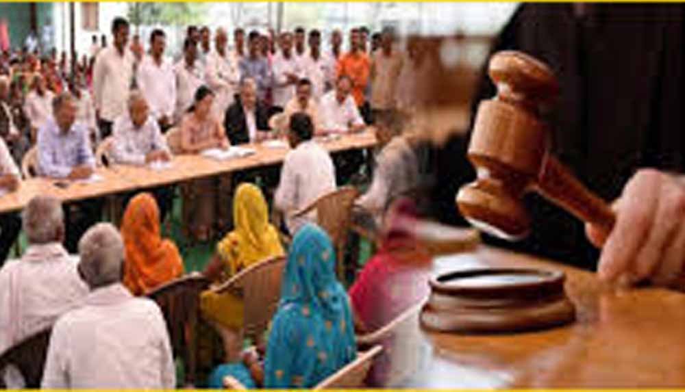 नेशनल लोक अदालत का आगाज: आपसी समझौते से सुलझ रहे हजारों मामले नेशनल लोक अदालत का आगाज: आपसी समझौते से सुलझ रहे हजारों मामले