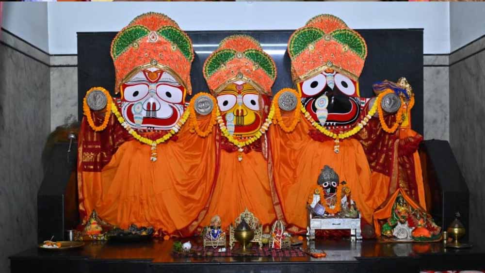मुख्यमंत्री विष्णुदेव साय ने हरिनाम संकीर्तन यज्ञ में लिया हिस्सा, जगन्नाथ मंदिर में की पूजा-अर्चना मुख्यमंत्री विष्णुदेव साय ने हरिनाम संकीर्तन यज्ञ में लिया हिस्सा, जगन्नाथ मंदिर में की पूजा-अर्चना