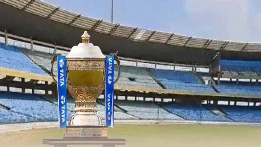 रायपुर में IPL का रोमांच: आज से शुरू होगी टिकट बिक्री, फैंस में उत्साह