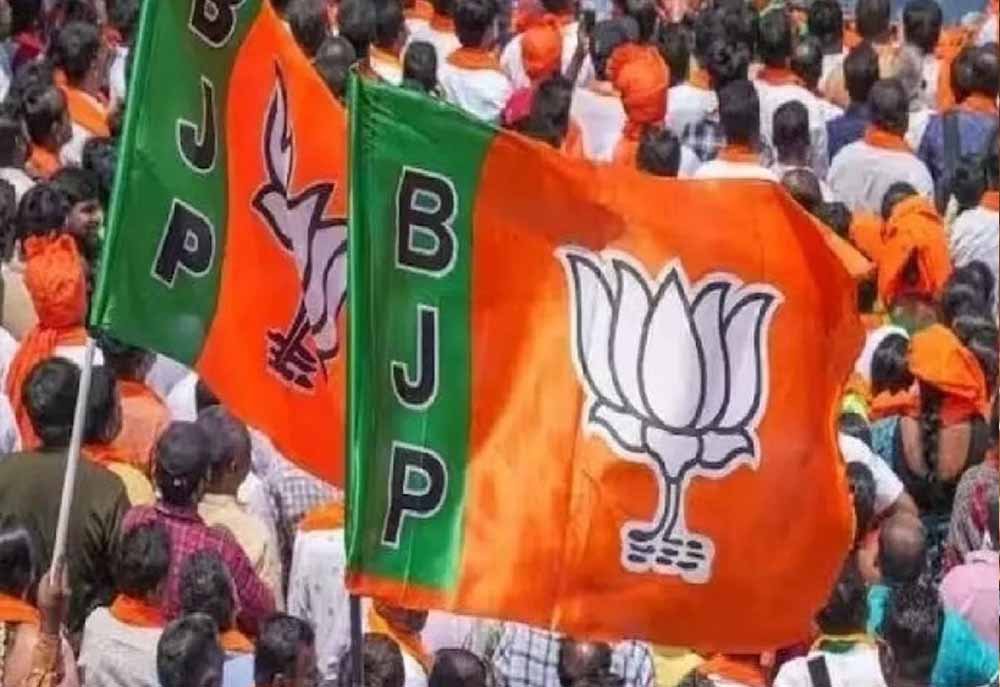 छत्तीसगढ़ BJP कार्यसमिति की बैठक 12-13 मई को, आगामी रणनीति पर होगा मंथन
