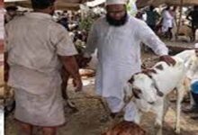 बकरीद की छुट्टी की तारीख बदली, अब 28 मई को रहेगा सार्वजनिक अवकाश