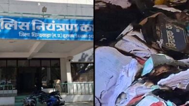 छिंदवाड़ा पुलिस कंट्रोल रूम में भीषण आग, पुराने रिकॉर्ड खाक—हादसा या साजिश?