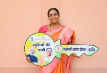 जनसमस्या निवारण शिविर में मिली प्रधानमंत्री आवास योजना की चाबी, चेहरे पर आई खुशी